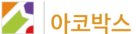 상단 로고