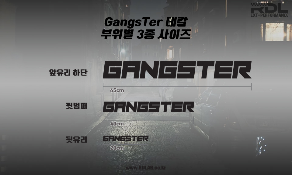 gangster2-detail_233402.jpg