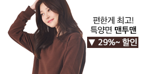 본문 슬라이드 배너